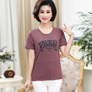 Mùa hè mới ngắn tay T-Shirt nữ bông XL mẹ nạp vòng cổ áo sơ mi ngắn đáy áo sơ mi nữ