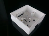 Zhonglang Пластиковая однократная коробка для проводки коробки коробки переключателя коробка переключателя коробка коробка 86 Type 86
