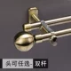 22 мм двойной полюс Qinggu