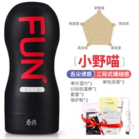 Ono Meow + Male God Gift Pack