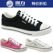 Thượng Hải kéo lại giày chính hãng kéo lại giày vải giày thông thường đôi giày mô hình kéo lại WXY-45 - Plimsolls