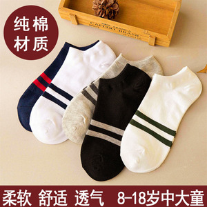 Trai vớ thuyền cotton mồ hôi thấm trẻ em lớn 11 mùa hè 12 tuổi trẻ em nông miệng phần mỏng 15 mùa hè vớ vô hình