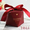 Товары от 青青17888