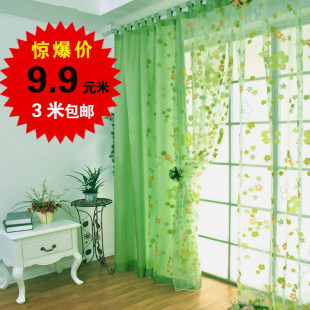 Simplicity Modern Window Display Korean Bedroom Study House Floor -CEILING WINDOWS BAYING WINDOW GREEN PASTOIN FINISHED PRODUCT Customization