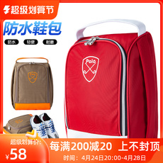 Сумка для обуви – гольф 2件包邮pologolf