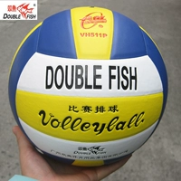 Pisces VH511P Changhong № 5 мягкий волейбол Сенсо вступительный экзамен 512P512K Game Soft Volleyball Super Soft