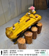 Jinsi Nanmu rễ khắc bàn trà bàn trà tổng thể gốc cây Kung Fu bàn trà trà gỗ rắn gỗ tự nhiên điểm đặc biệt - Các món ăn khao khát gốc