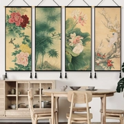 bức tranh Trung Quốc hiện đại sơn tường vải tấm thảm hiên vẽ bức tranh trang trí phòng khách phòng trà vải bối cảnh treo thảm trang trí - Tapestry