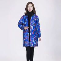 Синий камуфляж