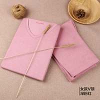 704 Deep Pink (женская модель)