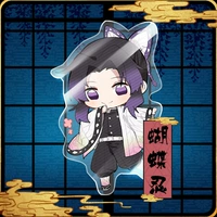 〖Подвеска〗 Butterfly Ninja YL08