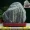 Đá Taishan dám là một góc của ngôi nhà phố tà ác mở phòng khách văn phòng bằng đá tự nhiên Đá phong thủy trang trí