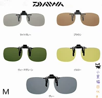 Японский уличный солнцезащитный крем, солнцезащитные очки, УФ-защита