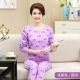 Bà Qiuyi Qiuku cotton mẹ áo len cotton trung niên và người cao tuổi đồ lót nhiệt phù hợp với áo len chủ đề người cao tuổi - Phù hợp với nóng lên