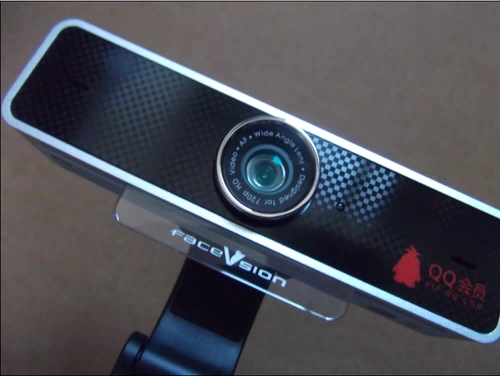 Facevsion HD HD720p настольный компьютер.