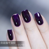 Лак для ногтей, 02 оттенок