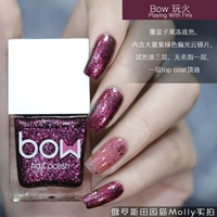 BW 13 Playiny с огнем