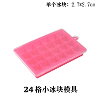 Роза красный [крышка ремня] 24 сетка