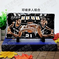 Marquan Duncan Multi -Pperson Commine