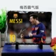 Messi Domineing Edition