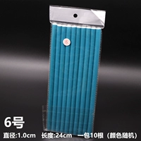 Universal Bar № 6 1,0 (10)