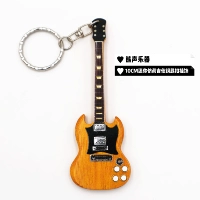 10el25 log Желтый SG