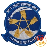 "Cơ chế Phù Thủy" 501 Air Force Armband Vải Đính Sticker Velcro Thêu Chương có thể được tùy chỉnh miếng dán lên áo