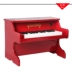 Hot 25 phím đàn piano nhỏ giáo dục sớm câu đố piano gỗ cho trẻ em bàn phím đồ chơi có thể chơi cho người mới bắt đầu - Đồ chơi nhạc cụ cho trẻ em nhạc cụ cho bé Đồ chơi nhạc cụ cho trẻ em
