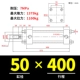 Đèn hai chiều xi lanh thủy lực nhỏ MOB32/40/50/63/80/100/125-200/300-FA