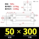 Đèn hai chiều xi lanh thủy lực nhỏ MOB32/40/50/63/80/100/125-200/300-FA xi lanh thủy lực mini