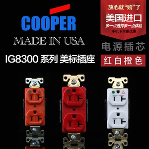 American Cooper IG8300 US Standard Socket Socket Fever Hifi Audio 86 Wall Core New