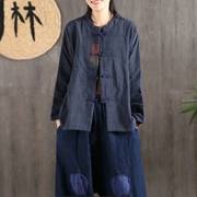 Trung Quốc sọc cổ áo cotton nữ retro cotton linen khóa quilted áo vá vá bat tay áo cotton - Bông