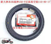 Áp dụng cho phụ tùng xe máy Sundiro Honda 150-F Ares Phía sau lốp chân không lốp 110-80-17 - Vành xe máy