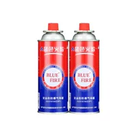 2 бензобака