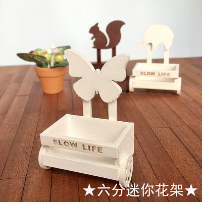 taobao agent Mini Set Material Pack DIY Furniture Six A half points BJD soldiers Azone FR flower stand