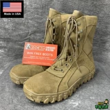 Красота Печать Rocky S2V All -Day Hou Bi Beathable Special Tactical Booth