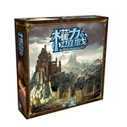 Mysterious Island Board Game Power Game Ice and Fire Song Phiên bản Trung Quốc Phiên bản thứ hai Spot - Trò chơi trên bàn