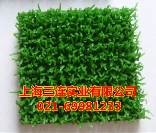 Mitsubishi захватывает золотую траву, хватает золотые одеяла, сосет золотое одеяло, прилипает к золотым одеялам, палки к золотой траве