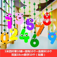 Королевский синий