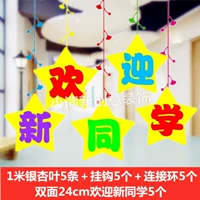 Теплый фиолетовый