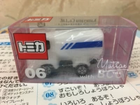 Точечный масляный бак