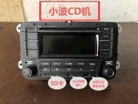 Volkswagen Disaussembling CD -машина, Volkswagen Original Dissexwe CD -машина поддерживает функцию Bluetooth Aux USB SD