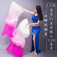 1,5 метра белой розовой розы