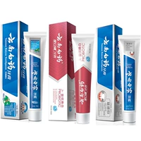 Зубная паста из провинции Юньнань, комплект, официальный продукт, 360 грамм