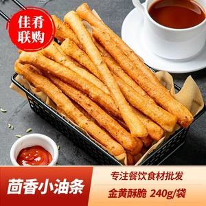 Fennel Churros 240g Breakfafge, Fretters Hotel Haidilao Hot Pot Frying Snack Полуподобные ингредиенты фаст -фуда