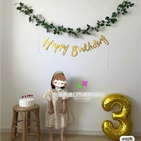 2M моделирование зеленого листа+буквы+номер.