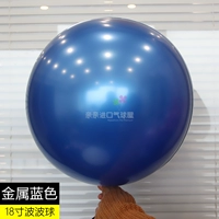 18 -inch долговечный волновый мяч Blue 10