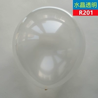 [水晶透明50个]