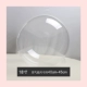 18 -INCH TRASPARENT WAVE BALL 1