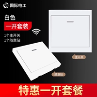 [Специальное предложение] Небольшая доска белый пакет с ограниченными ограничениями покупки.